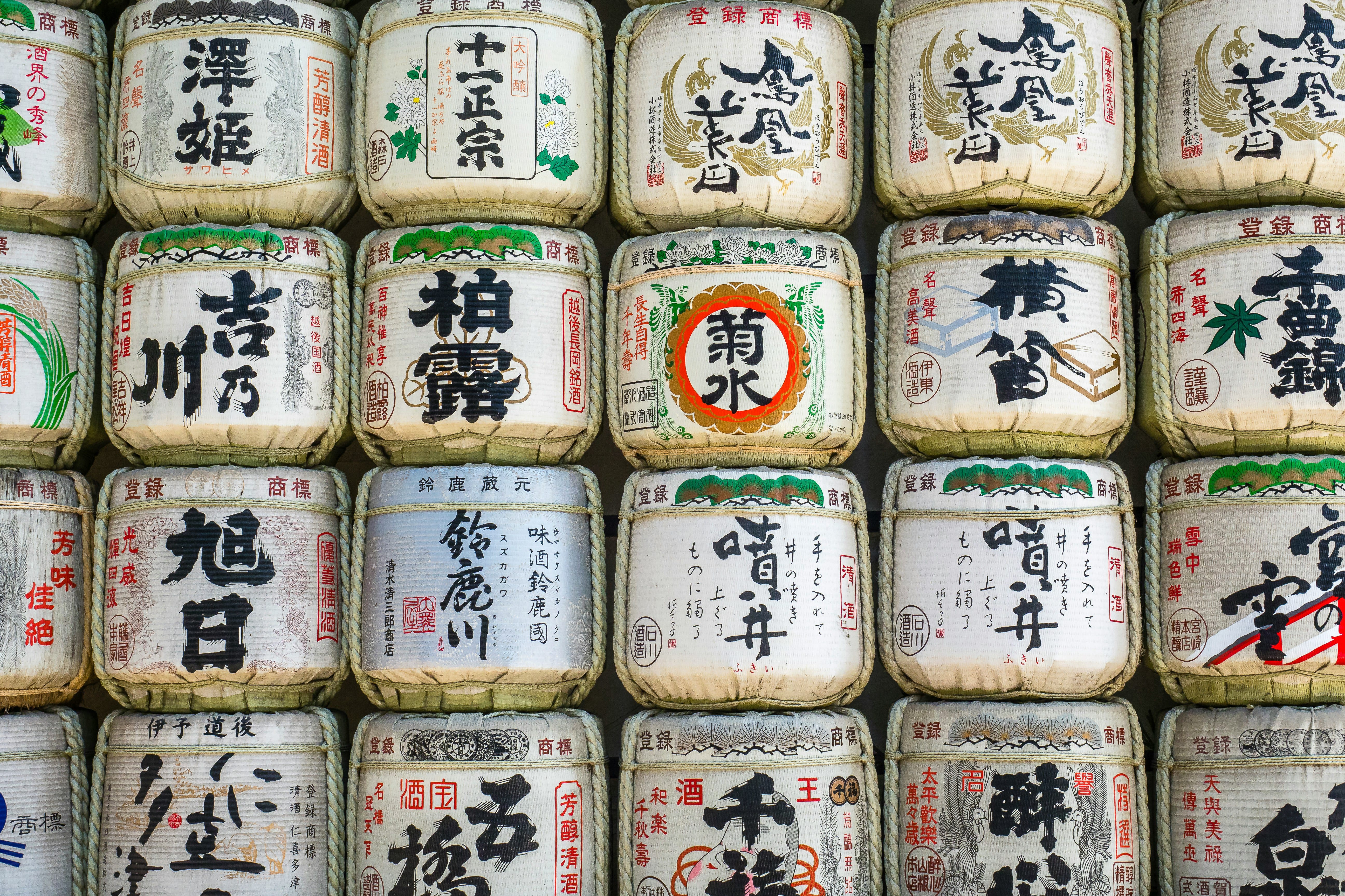 Day 2: Tokyo – Temples, Shibuya & Hidden Bars