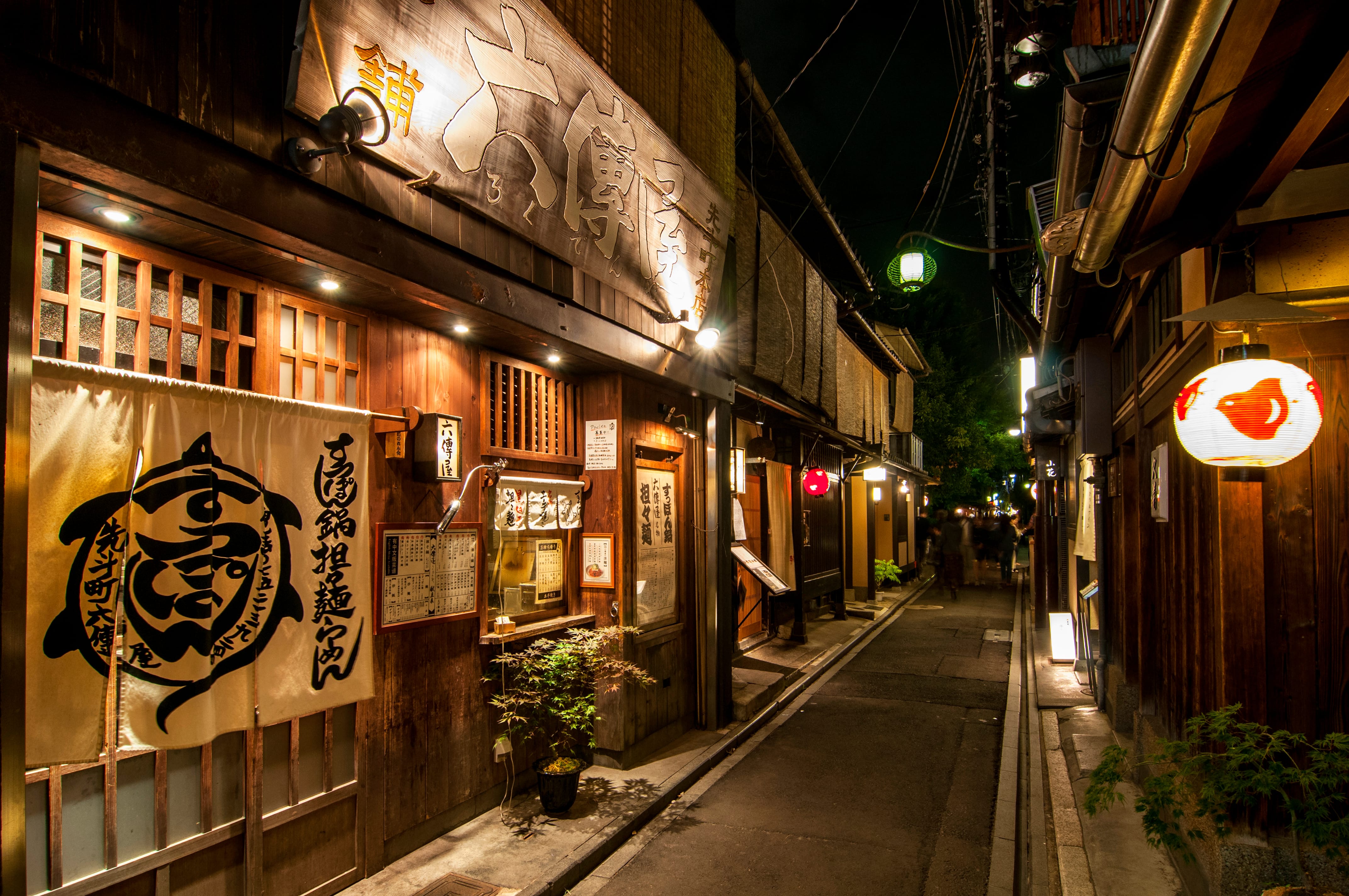 Day 5: Kyoto Bound – Geishas & Hidden Alleyways
