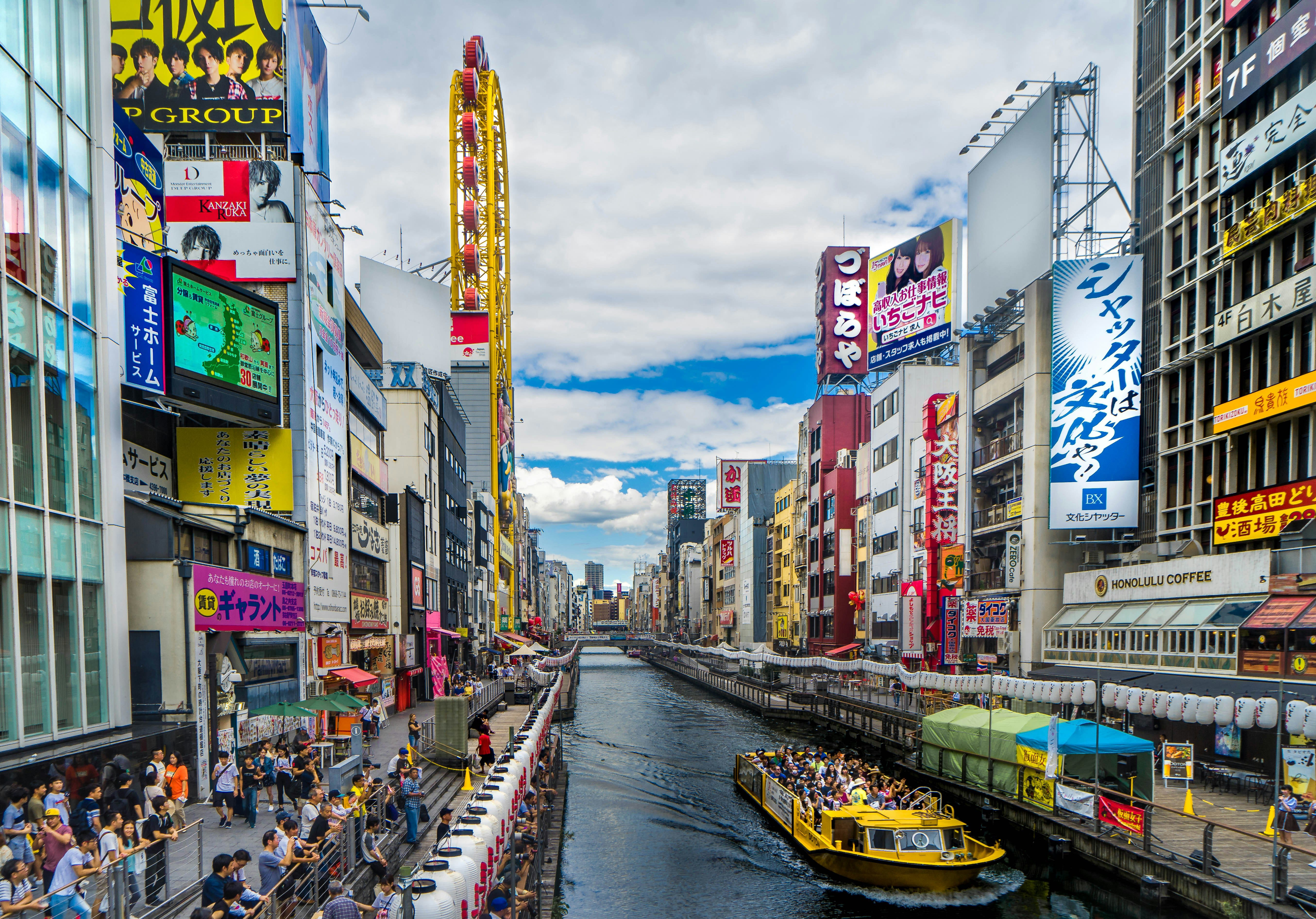 Day 8: Osaka’s Energy – Sushi & Skyline Views 🍣